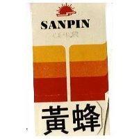 黃蜂 SANPIN 及圖 