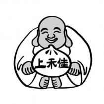 上禾佳及圖