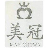 美冠及圖 MAY CROWN