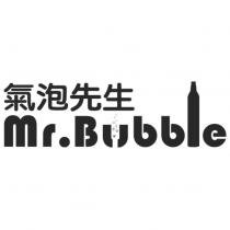 氣泡先生 Mr.Bubble 及圖