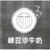 林及圖
