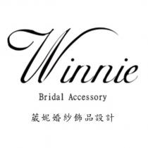 Winnie Bridal Accessory 葳妮婚紗飾品設計