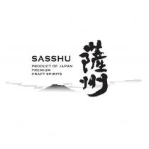 薩州 SASSHU PRODUCT OF JAPAN PREMIUM CRAFT SPIRITS 及圖