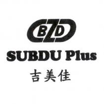 吉美佳 SUBDU Plus 及 BZD 設計圖