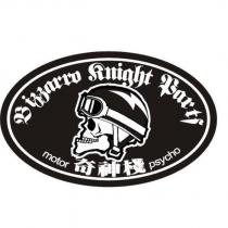 奇神棧 BIZZARRO KNIGHT PARTS LOGO