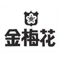 金梅花及圖