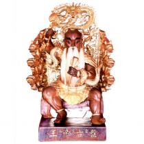 靈芝山盤古帝王及圖