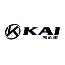 開心車 KAI 及圖