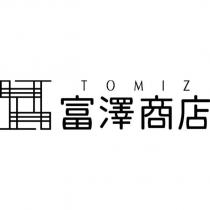 TOMIZ 富澤商店及圖