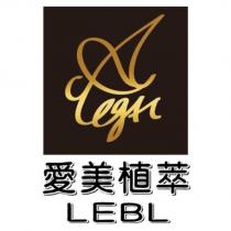 愛美植萃 LEBL 及圖