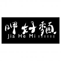 呷好麵 Jia He Mi 及圖