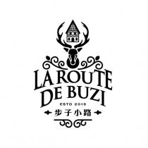 步子小路 LA ROUTE DE BUZI ESTD 2019 及圖
