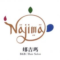 NAJIMA 娜吉瑪及圖