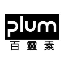 百靈素 plum