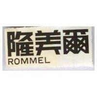 隆美爾 ROMMEL 