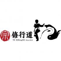 宗修行道 TS XIXingDO Since2019 及圖