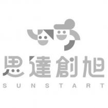 思達創旭 SUNSTART 及圖