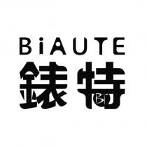 錶特 BIAUTE BT 設計字