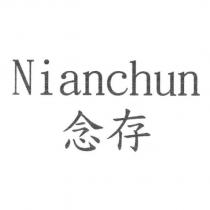Nianchun 念存