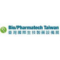 Bio/Pharmatech Taiwan 臺灣國際生技製藥設備展及圖