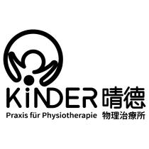 晴德物理治療所 KINDER Praxis fur Physiotherapie 及圖