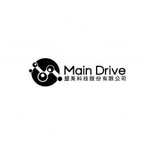 Main Drive 盟英科技股份有限公司及圖