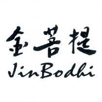 金菩提 JinBodhi