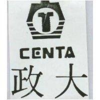 政大 CENTA 及圖