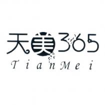 天美 365 TianMei 及圖