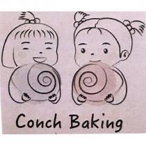 Conch Baking 及圖