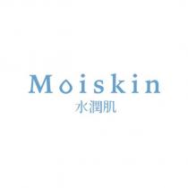Moiskin 水潤肌