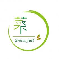 GREEN FULL&菜設計字及圖