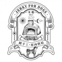 米勒 MIT 純手工‧原肉烘焙 JERKY FOR DOGS 及圖