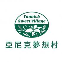 亞尼克夢想村 Yannick Sweet Village 及圖