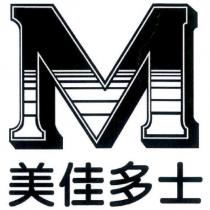 美佳多士及圖