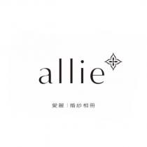 愛麗婚紗相冊 allie 及圖