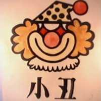 康貝舒 CONPEX 