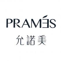 PRAMES 允諾美及圖
