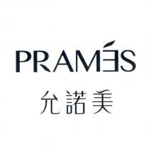 PRAMES 允諾美及圖