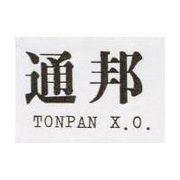 通邦 TONPAN X. O