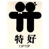 特好 TIPTOP