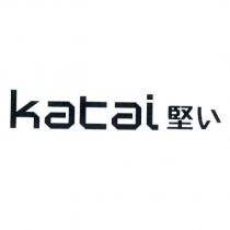 katai 堅い