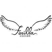Farilla 白色彩虹銀飾 設計及圖