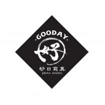 GOODAY 好 好日寫真 photo studio 及圖