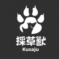 採草獸 Kusaju 及圖