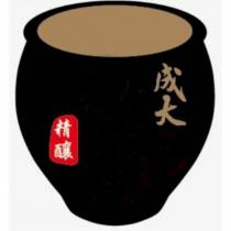 成大 精釀及圖