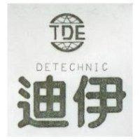 迪伊及圖 (墨色)