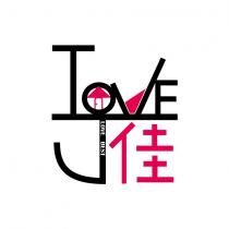 I LOVE J 佳及圖