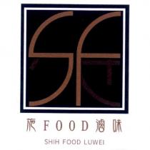 施 FOOD 滷味 SHIH FOOD LUWEI 及圖