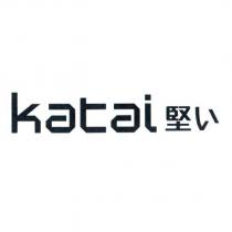 katai 堅い